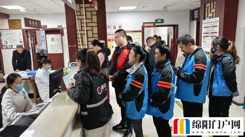 新業(yè)態(tài)·心守護(hù)——北川工會(huì)暖心體檢送一線