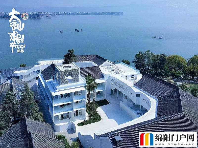 在涼山看世界 2025年第七屆大涼山戲劇節即將拉開帷幕