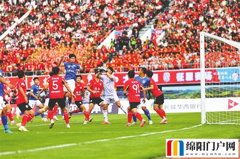 看“川超”聯賽如何激活綿陽高質量發展新脈搏