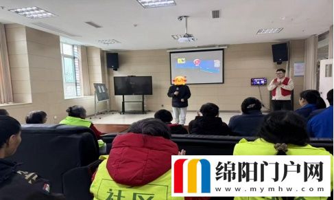 三臺縣第三人民醫院開展精神障礙社區康復站聯合互助康復服務活動